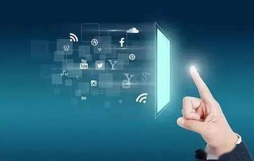 助残政策解读三十六 网络技术服务