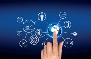 智能互联网时代的营销变革 网络技术服务的新机遇